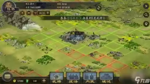 率土之滨占领野外要塞攻略，率土之滨野外要塞占领地数量吗插图
