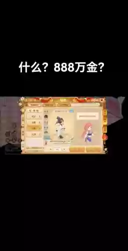 梦幻西游手游麦有杂音,梦幻手游语音对方听不到插图1 梦幻西游手游麦有杂音,梦幻手游语音对方听不到插图1