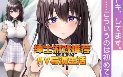 ava剧情攻略,avorion主线剧情插图 ava剧情攻略,avorion主线剧情插图