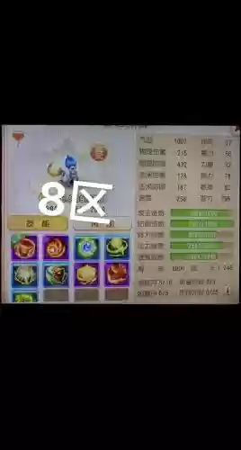 梦幻西游2019怎么倒金，梦幻西游怎么倒金币给大号插图