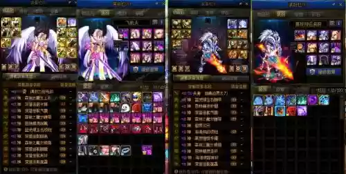 dnf新金角银角辅助装备大放送,国服金角银角插图 dnf新金角银角辅助装备大放送,国服金角银角插图