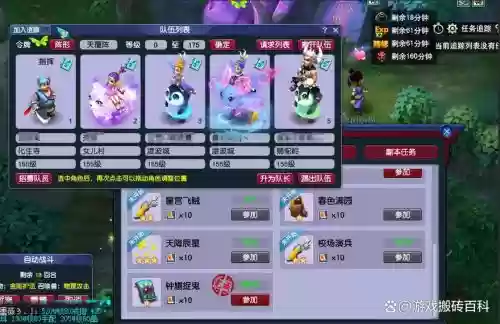 梦幻西游5开抓妖，梦幻西游5开抓鬼赚钱吗