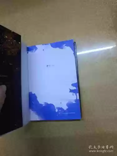 苗疆客攻略字条,苗疆客怎么触发插图 苗疆客攻略字条,苗疆客怎么触发插图