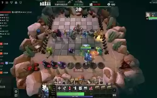 刀塔15阵容搭配图,刀塔159插图 刀塔15阵容搭配图,刀塔159插图