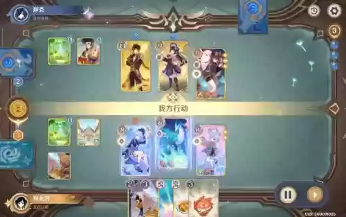 乱世之境阵容搭配图，乱世之际