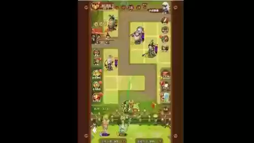 塔防三国志3d手游攻略,塔防三国志塔防游戏插图 塔防三国志3d手游攻略,塔防三国志塔防游戏插图