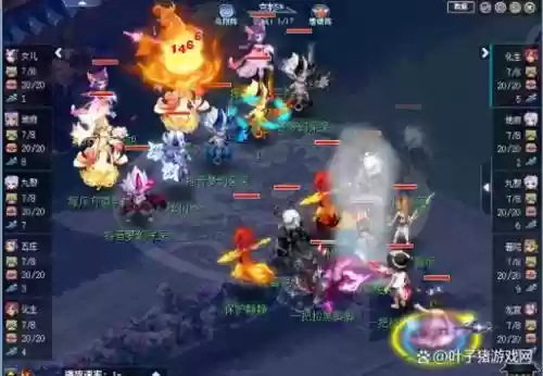 梦幻西游齐云楼平转查询，梦幻西游齐云楼129都在哪组队插图