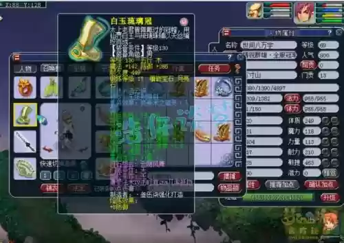 梦幻西游69级lg伤害，梦幻西游69输出