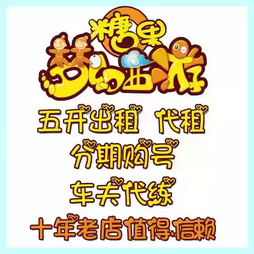 梦幻西游怎样注销账号，梦幻西游如何注销账号