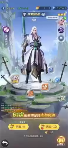 上古皇冠阵容苍穹之枪搭配，上古皇冠升星条件