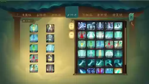 堆五气的装备，什么装备加五气朝元插图
