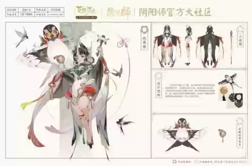 丑时之女搭配阵容，丑时之女pve阵容