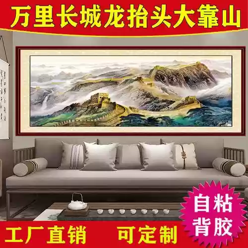 画江山坐骑技能介绍，画江山坐骑技能介绍视频