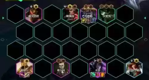 塔姆搭配阵容云顶，云顶之弈塔姆出什么装备最好插图