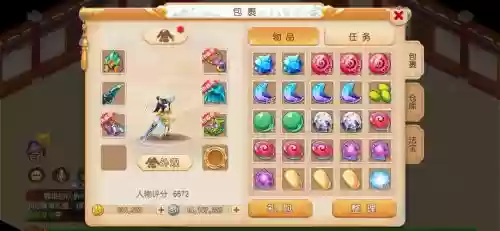 梦幻西游苹果代充存在什么问题，2020年梦幻西游苹果系统充值能否退款插图1