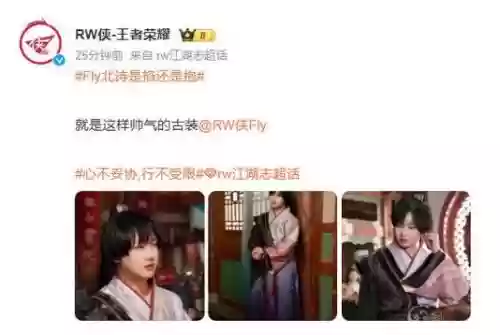 少侠江湖志浮屠阵容搭配，少侠江湖志浮屠阵容攻略插图