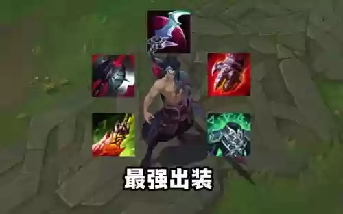 凯隐武器图片，凯隐打武器插图1