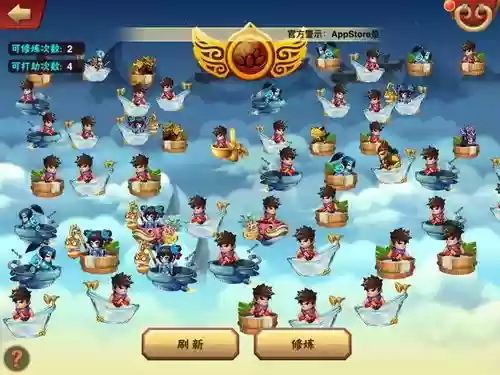 乱斗堂2阵容搭配，乱斗堂2后期最强阵容插图