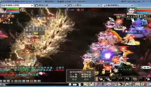 卓越前殿攻略视频，卓越前殿攻略视频解说插图1
