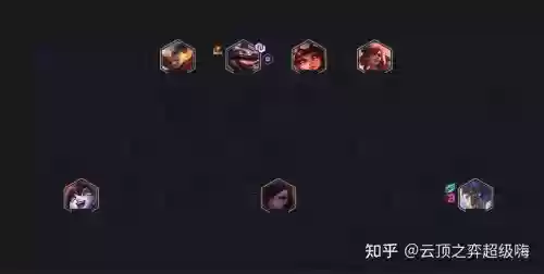 塔姆搭配阵容云顶，云顶之弈塔姆出什么装备最好插图1