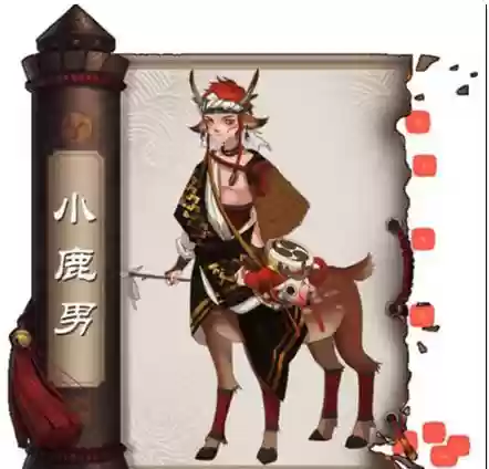 新版小鹿男搭配阵容,2021年最新小鹿男出装视频插图 新版小鹿男搭配阵容,2021年最新小鹿男出装视频插图