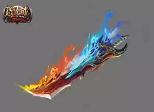 魔域武器刀排名，魔域极品刀大全插图1