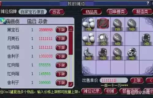 梦幻西游挂机老是掉线怎么办，梦幻挂机为什么经常掉线