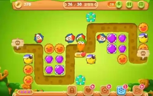 保卫萝卜2的30关攻略图解，保卫萝卜2三十关攻略插图