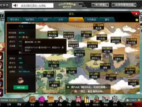 爆枪英雄打副本攻略,爆枪英雄的攻略插图 爆枪英雄打副本攻略,爆枪英雄的攻略插图