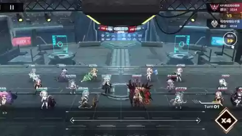 天空要塞五十四层阵容搭配,天空要塞50层最新通关阵容插图 天空要塞五十四层阵容搭配,天空要塞50层最新通关阵容插图