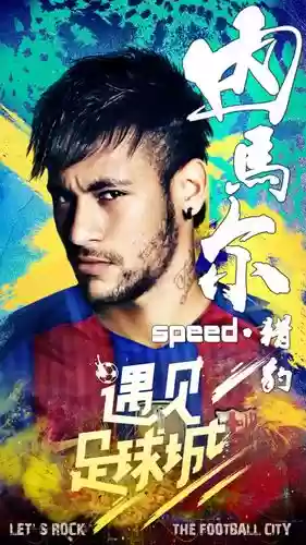 燃情起航阵容搭配，燃情预你插图