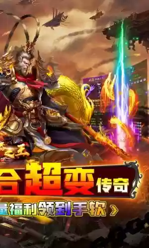 360版本下载武器之王，武器之王怎么下载插图1