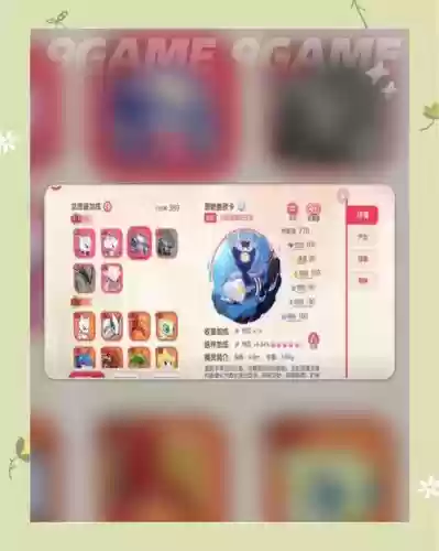 口袋觉醒平民队伍搭配阵容，口袋觉醒平民最强阵容搭配