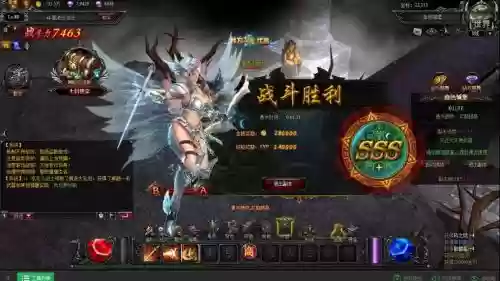 大天使之剑ol攻略视频，大天使之剑公告插图1