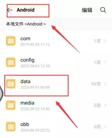 云攻略pdf下载迅雷下载地址，云攻略pdf下载迅雷下载地址在哪插图1