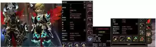 龙之谷93级圣徒装备，龙之谷93版本圣徒如何插图1