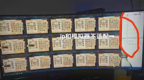 梦幻西游数据库扫号器，梦幻西游扫码器插图1
