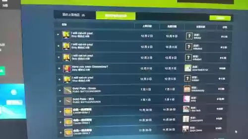 游戏装备库存在steam，steam库存里的东西游戏里没有插图