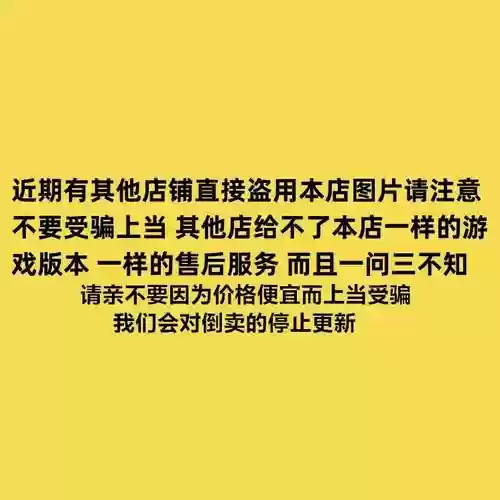 冒险岛2装备单人副本，冒险岛2装备攻略插图1