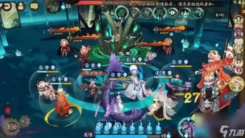 阴阳师大蛇第一技能要升满吗，阴阳师大蛇攻击要多少
