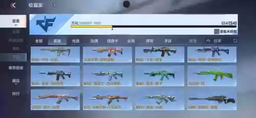 荣耀战魂紫装备怎么获得，荣耀战魂装备外观图鉴