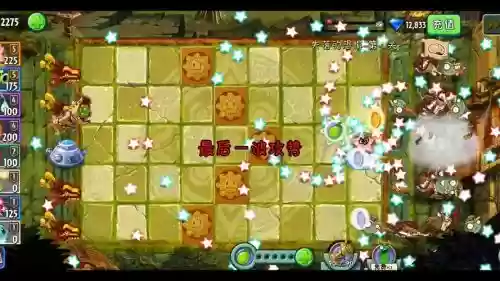 失落之无尽攻略,失落无尽攻略打法平民插图 失落之无尽攻略,失落无尽攻略打法平民插图