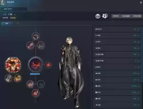 剑灵拳师武神塔9层攻略，剑灵 拳师武神塔攻略插图