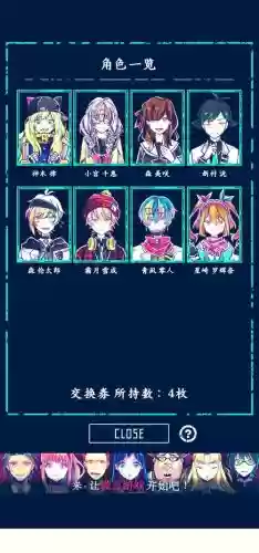 恶狼搭配阵容，恶狼搭配阵容最新
