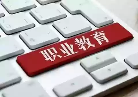 使用公共技能，使用公共技能的目的插图1