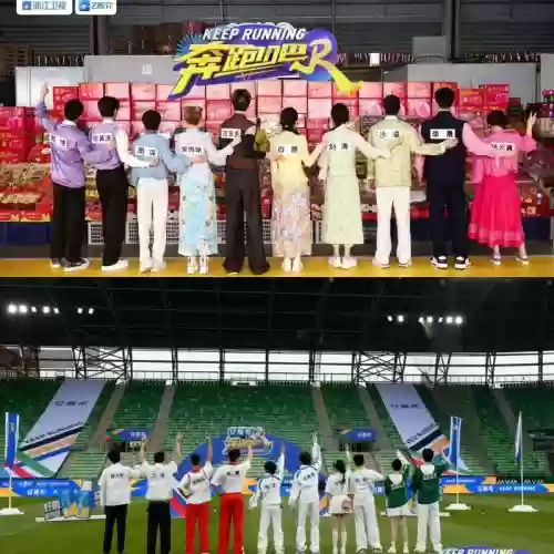 奔跑吧小龙子最强阵容搭配,奔跑吧 小龙子插图 奔跑吧小龙子最强阵容搭配,奔跑吧 小龙子插图