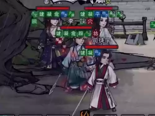 烟雨江湖19级阵容搭配，烟雨江湖90%插图1