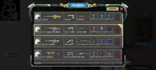 有什么打装备的手游，能打装备的手游插图