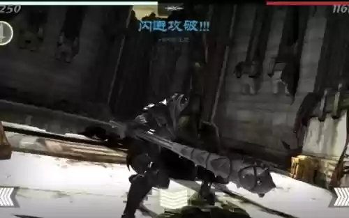 无尽之剑3武器制定连击，无尽之剑3重武器持续连招插图1