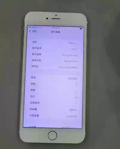 6splus玩机攻略，苹果6s玩机攻略插图1